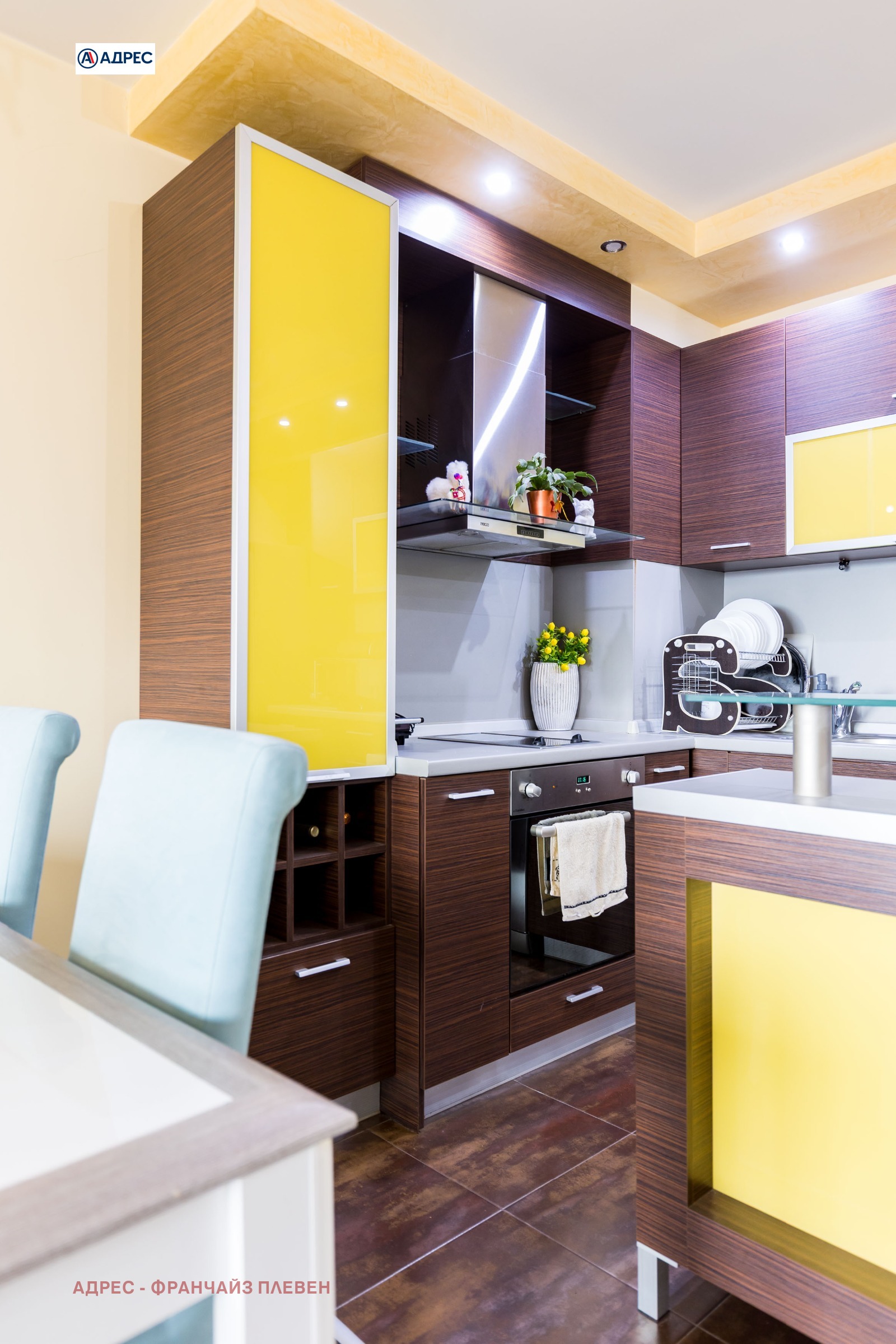 ���� ��� ���� 3-����� | Imot.bg � ����������� 5