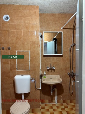    2- | Imot.bg    9