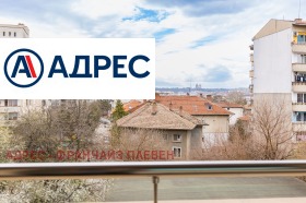 ���� ��� ���� 3-����� | Imot.bg � ����� ������ 17