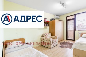 ���� ��� ���� 3-����� | Imot.bg � ����� ������ 11