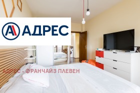 ���� ��� ���� 3-����� | Imot.bg � ����� ������ 8