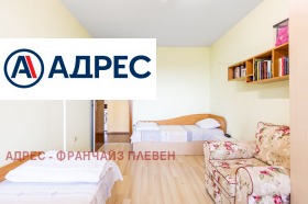 ���� ��� ���� 3-����� | Imot.bg � ����� ������ 10