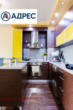 ���� ��� ���� 3-����� | Imot.bg � ����� ������ 4