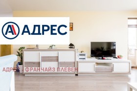 ���� ��� ���� 3-����� | Imot.bg � ����� ������ 3