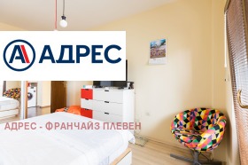 ���� ��� ���� 3-����� | Imot.bg � ����� ������ 9
