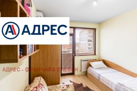 ���� ��� ���� 3-����� | Imot.bg � ����� ������ 12
