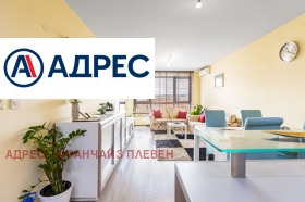 ����� ���� ��� ���� 3-�����,���� ������, ������� ������