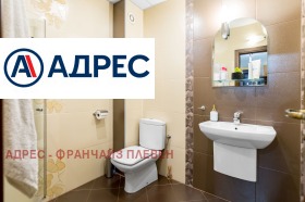 ���� ��� ���� 3-����� | Imot.bg � ����� ������ 14