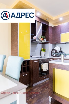 ���� ��� ���� 3-����� | Imot.bg � ����� ������ 5