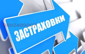     | Imot.bg    4