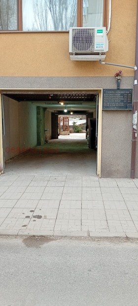 ���� ��� ���� ����� | Imot.bg � ����� ������ 4