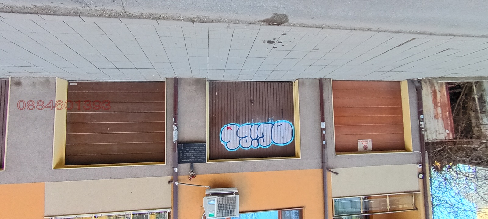 Дава под наем ГАРАЖ, ПАРКОМЯСТО, гр. София, Хаджи Димитър