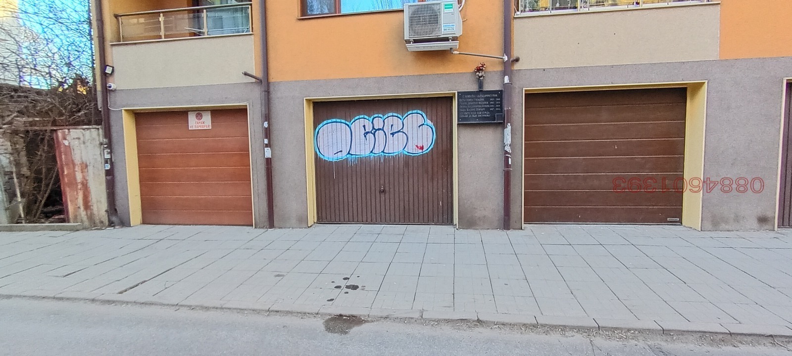 Дава под наем ГАРАЖ, ПАРКОМЯСТО, гр. София, Хаджи Димитър