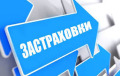 Под наем МАГАЗИН, град София, Света Троица • 328 лв. • 33959061 — Holmes.bg