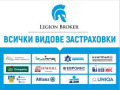 Под наем МАГАЗИН, град София, Света Троица • 328 лв. • 33959061 — Holmes.bg