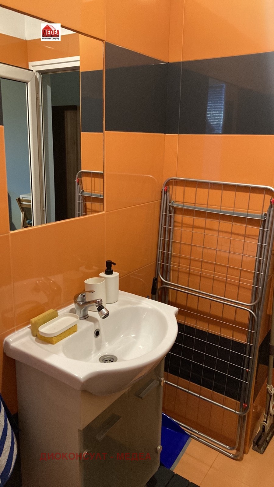 ���� ��� ���� 1-����� | Imot.bg � ����������� 8