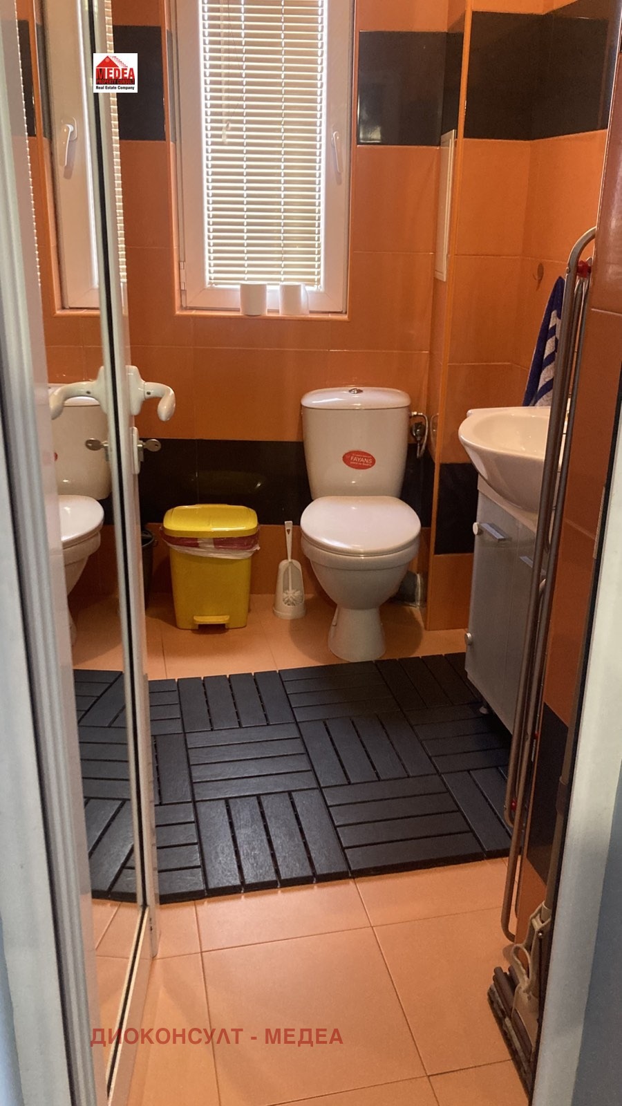 ���� ��� ���� 1-����� | Imot.bg � ����������� 9