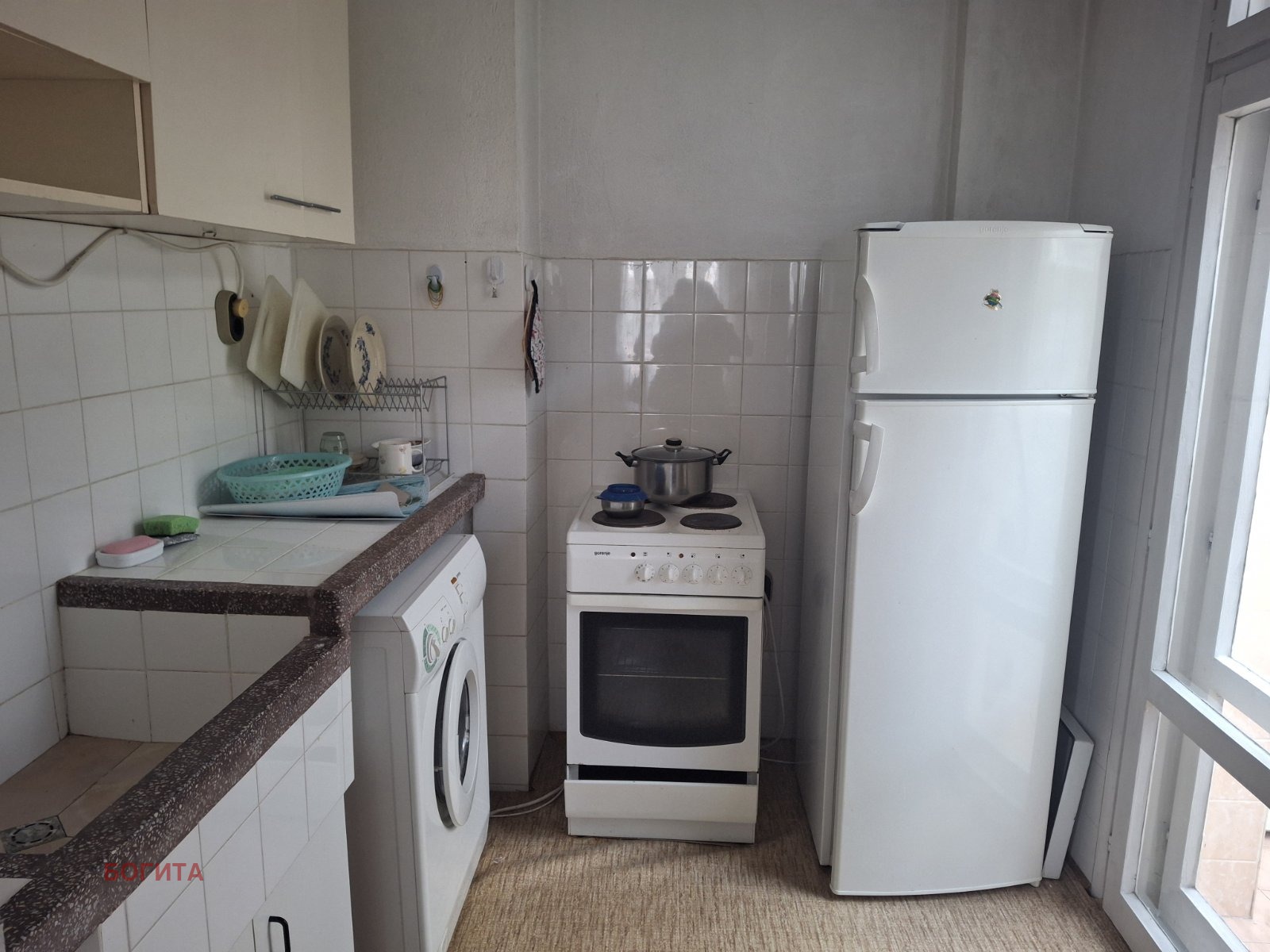 ���� ��� ���� 2-����� | Imot.bg � ����������� 7