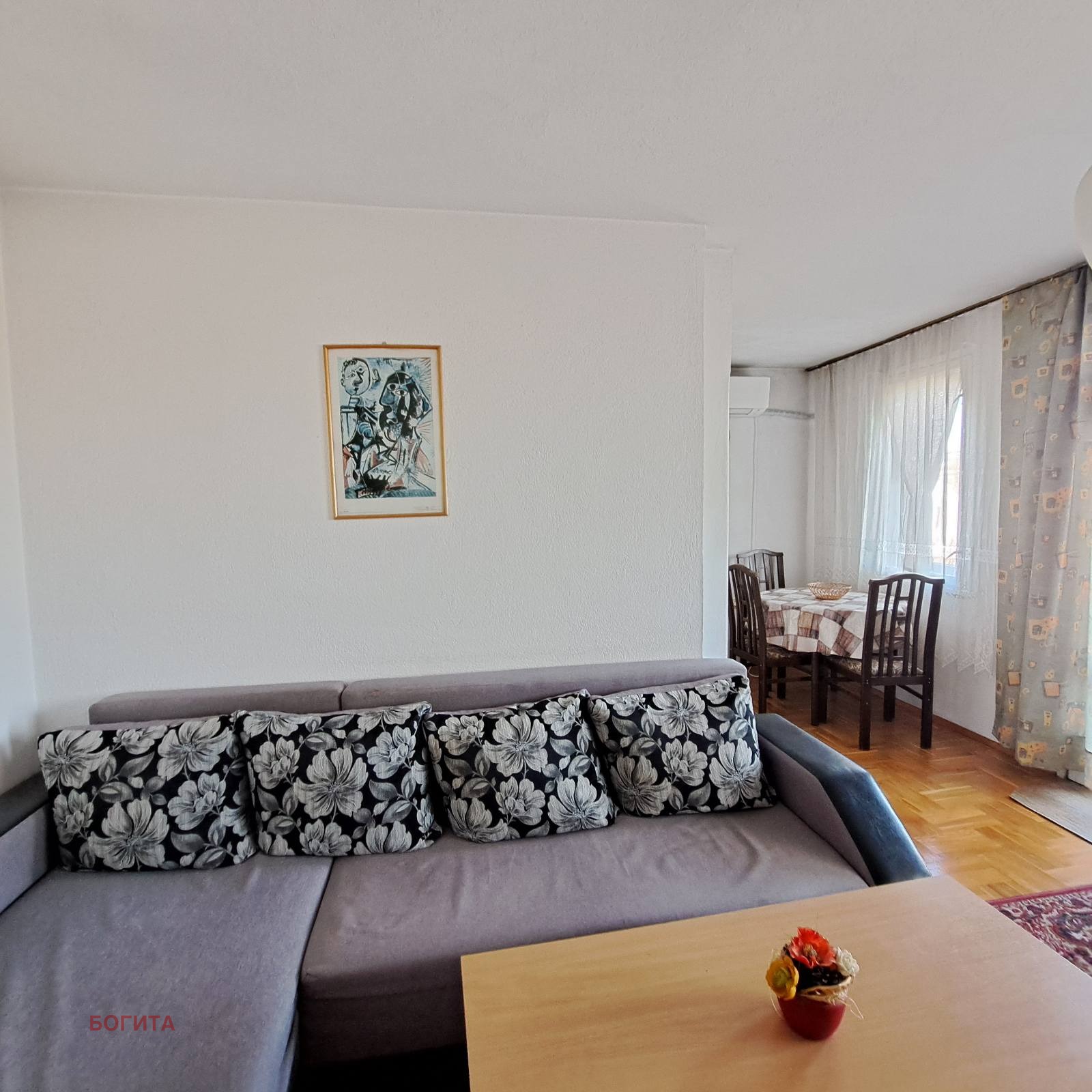 ���� ��� ���� 2-����� | Imot.bg � ����������� 1