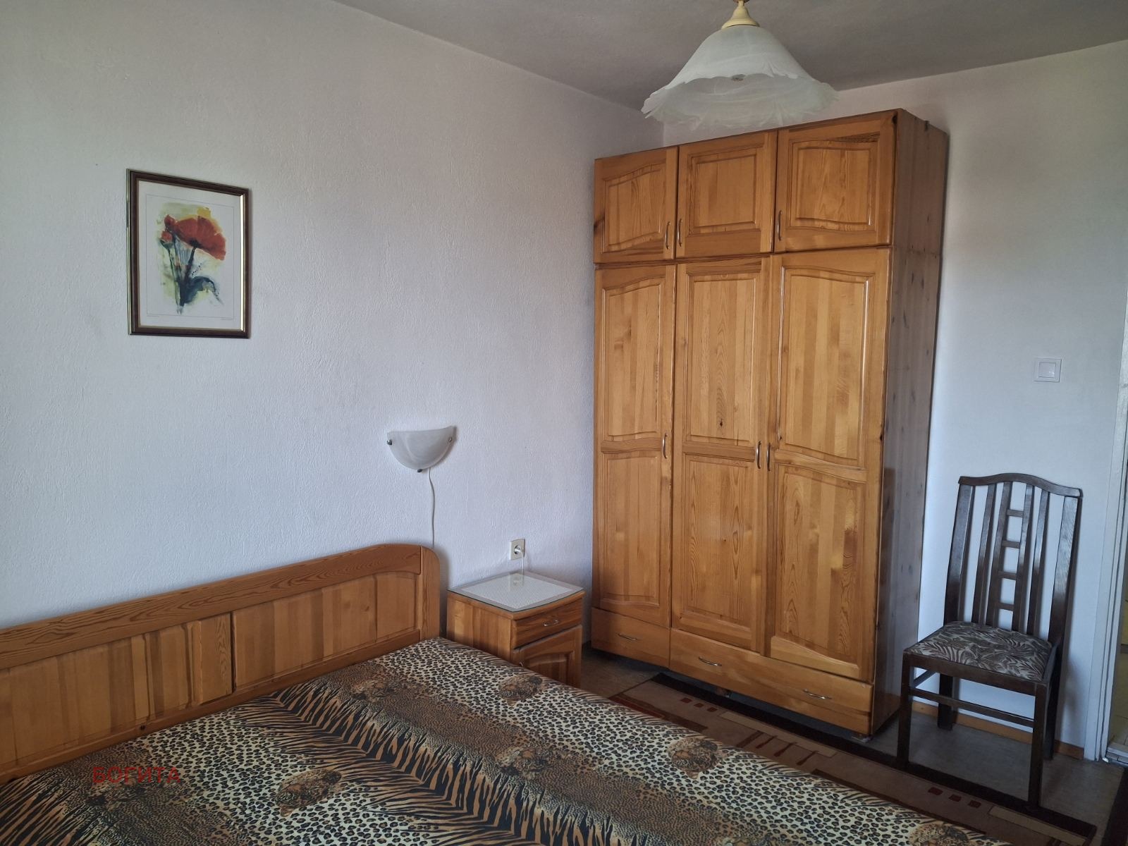 ���� ��� ���� 2-����� | Imot.bg � ����������� 10