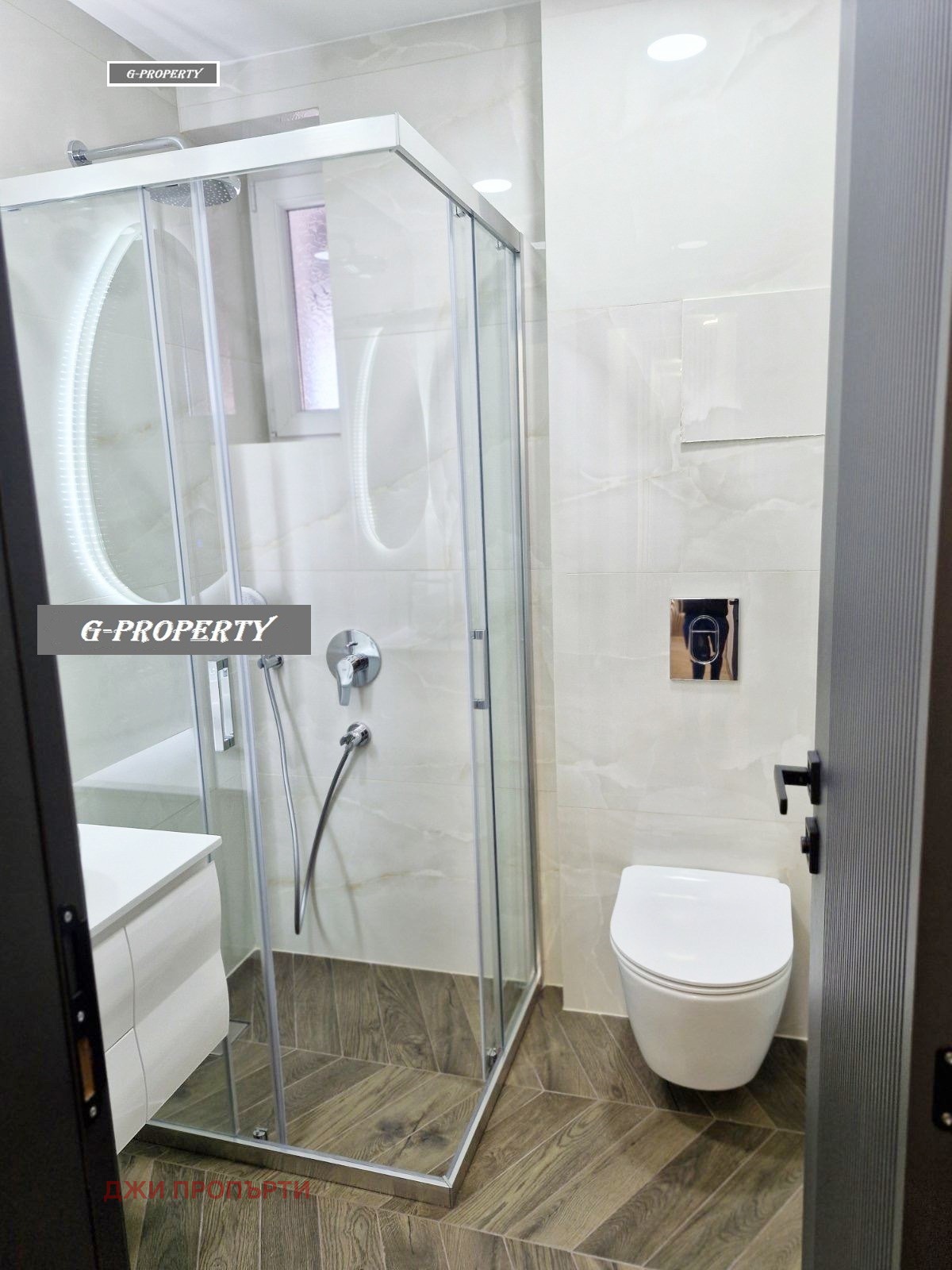 ���� ��� ���� 3-����� | Imot.bg � ����������� 12