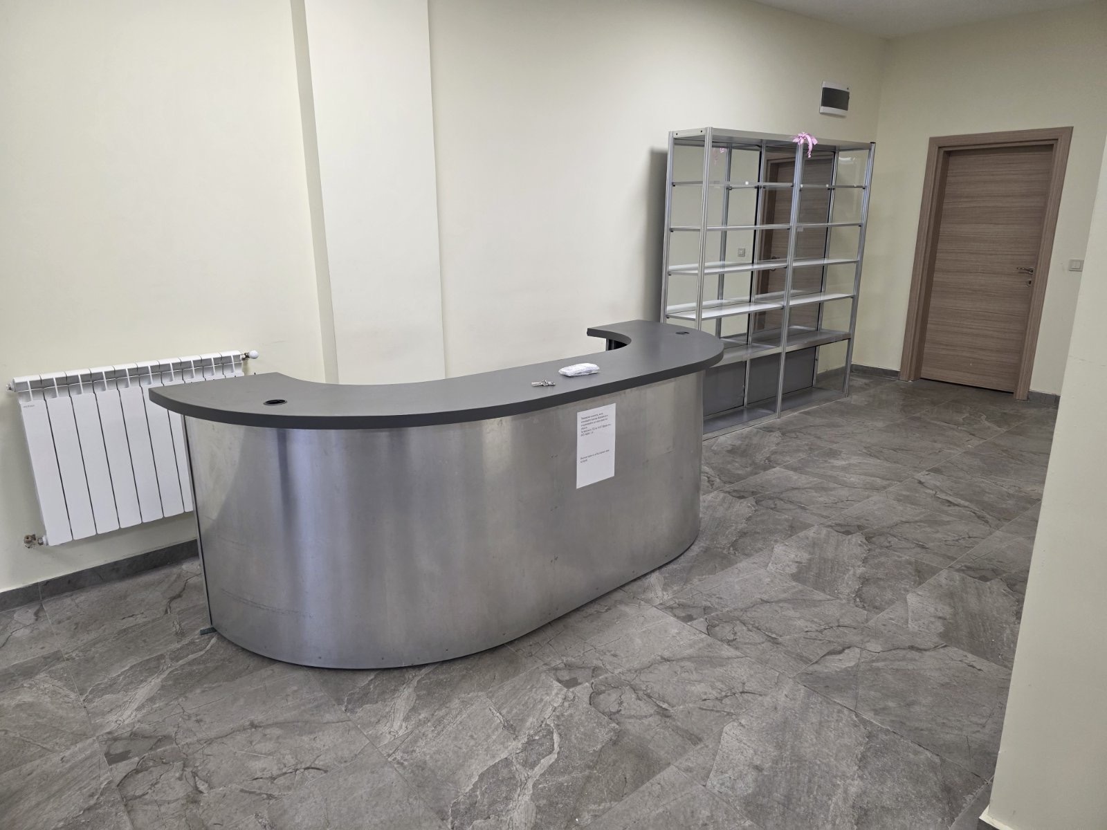 ���� ��� ���� ������� | Imot.bg � ����������� 13