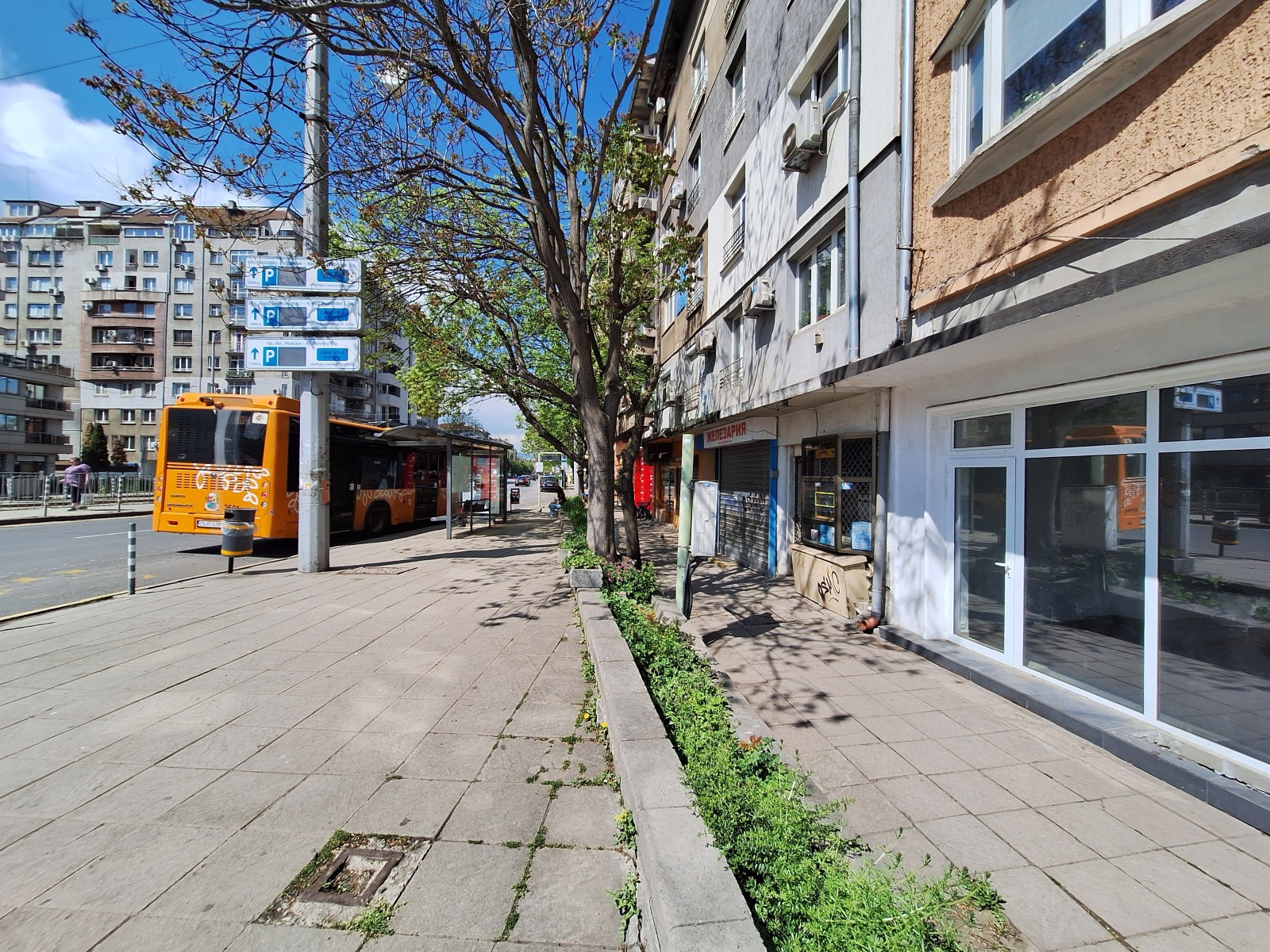 ���� ��� ���� ������� | Imot.bg � ����������� 2