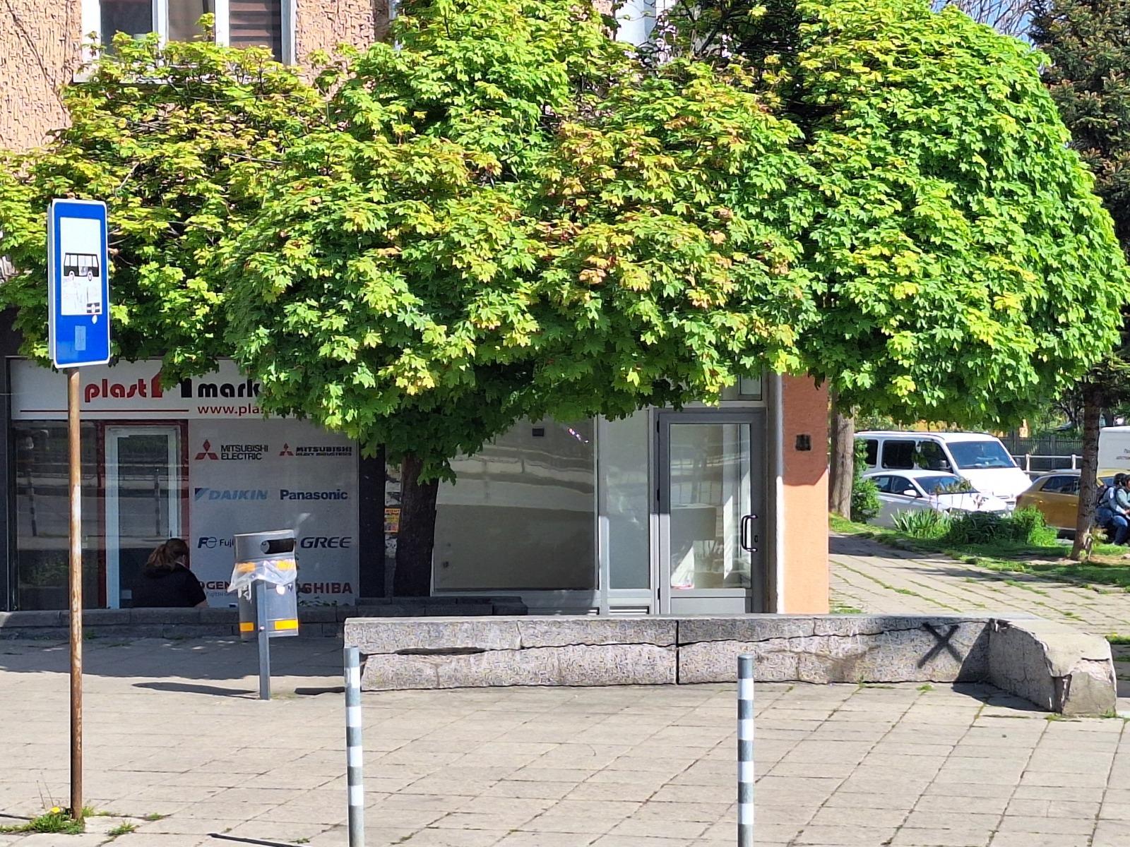 ���� ��� ���� ������� | Imot.bg � ����������� 4