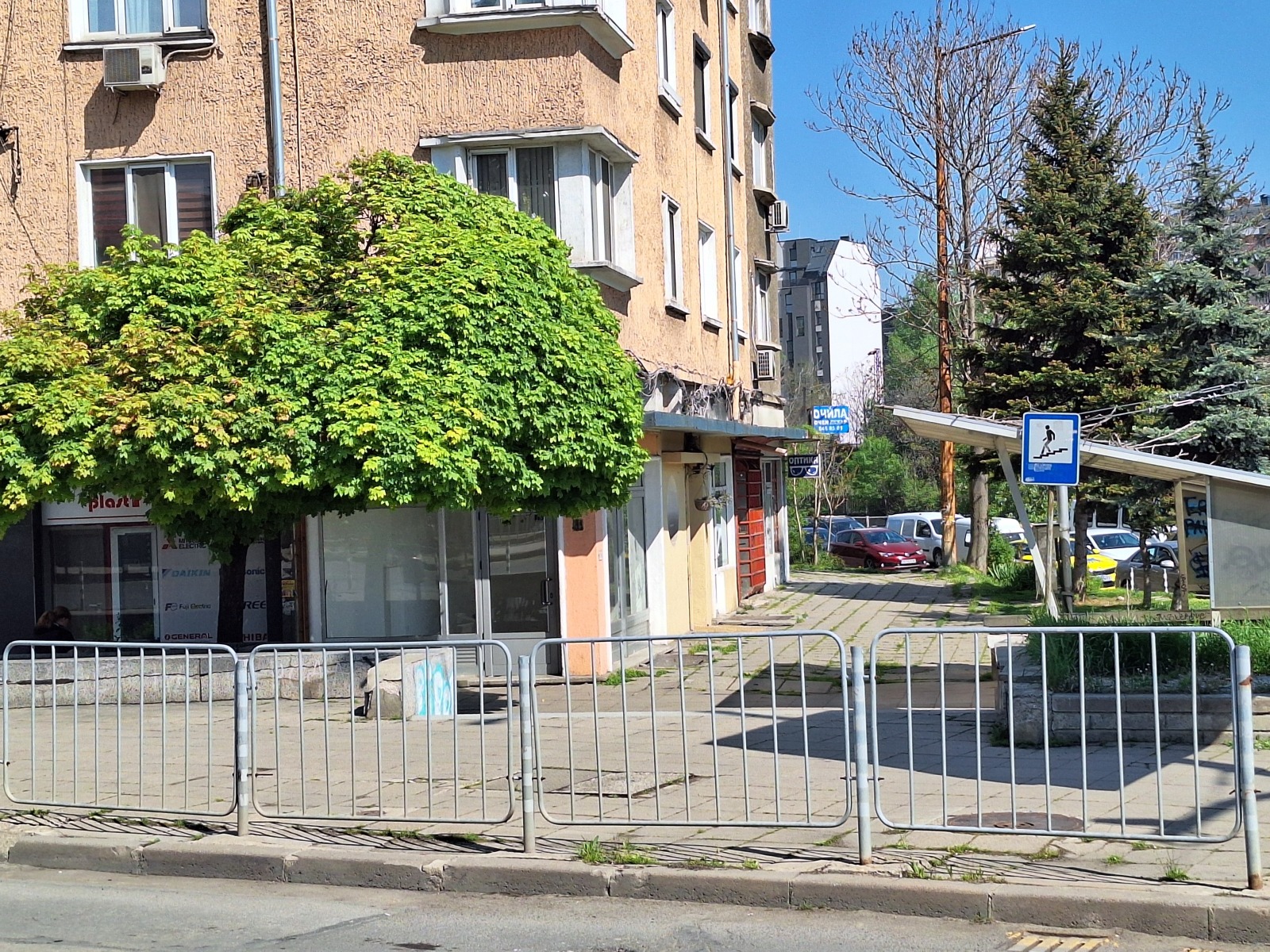 ���� ��� ���� ������� | Imot.bg � ����������� 5