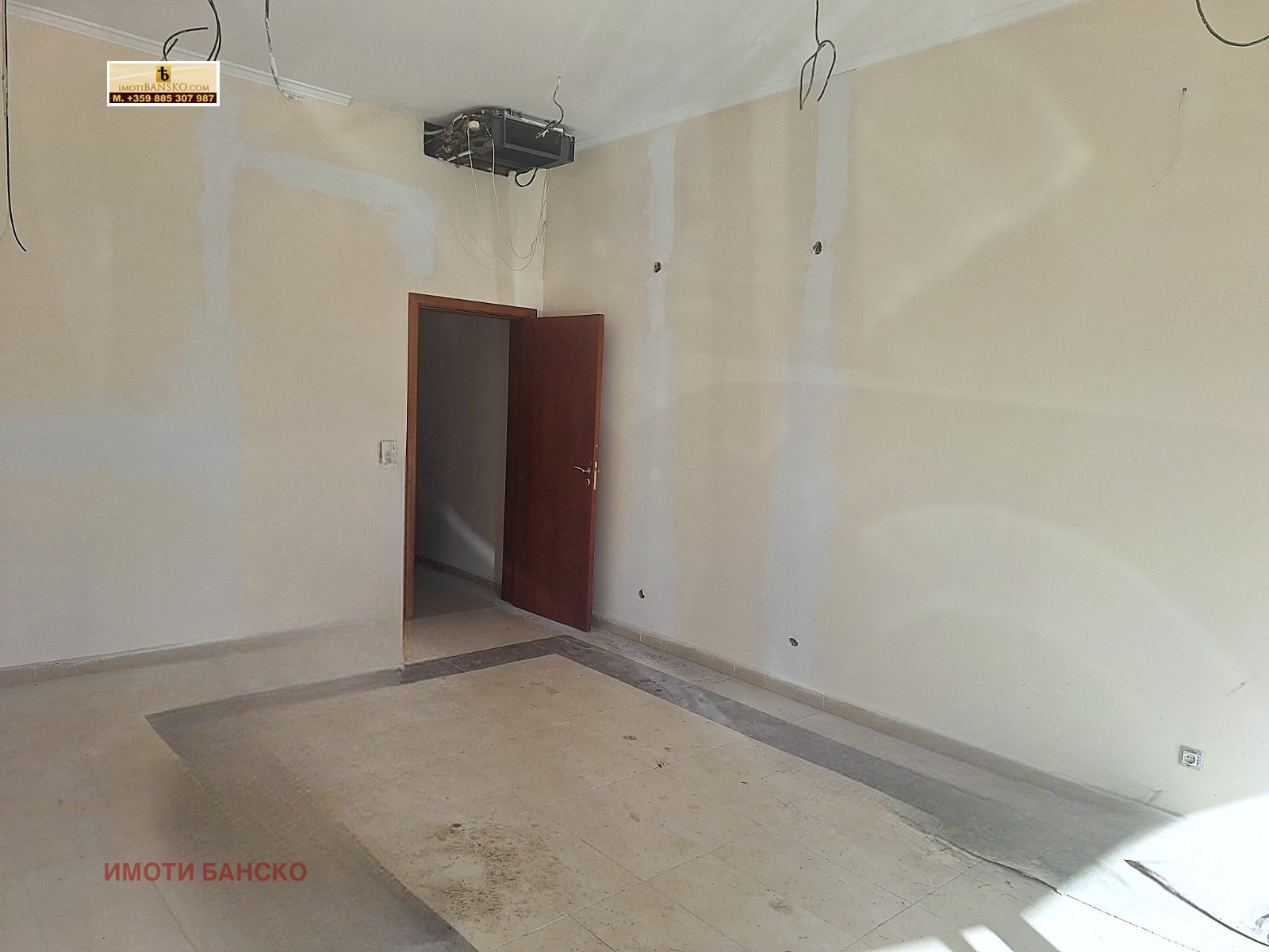 ���� ��� ���� ������� | Imot.bg � ����������� 2