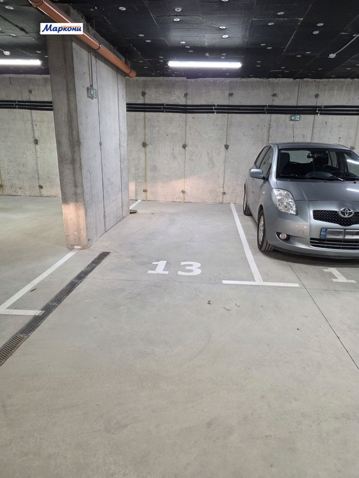 ���� ��� ���� ���������� | Imot.bg � ����������� 4