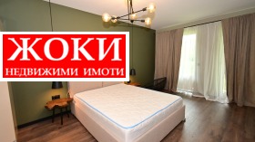   3- | Imot.bg    5