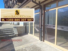 ���� ��� ���� ������� | Imot.bg � ����� ������ 5