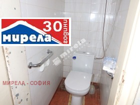 Склад град София, НПЗ Изток 5