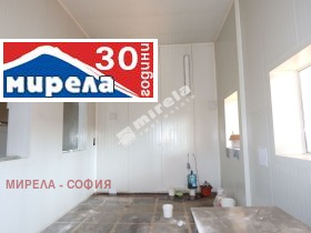 Склад град София, НПЗ Изток 9