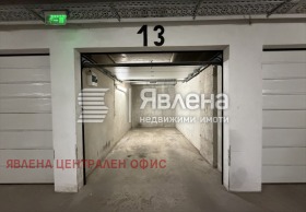 ������ ���� ��� ���� �����, ����������