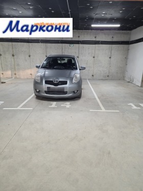 ���� ��� ���� ���������� | Imot.bg � ����� ������ 3