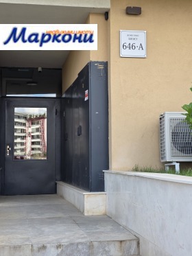 ���� ��� ���� ���������� | Imot.bg � ����� ������ 2