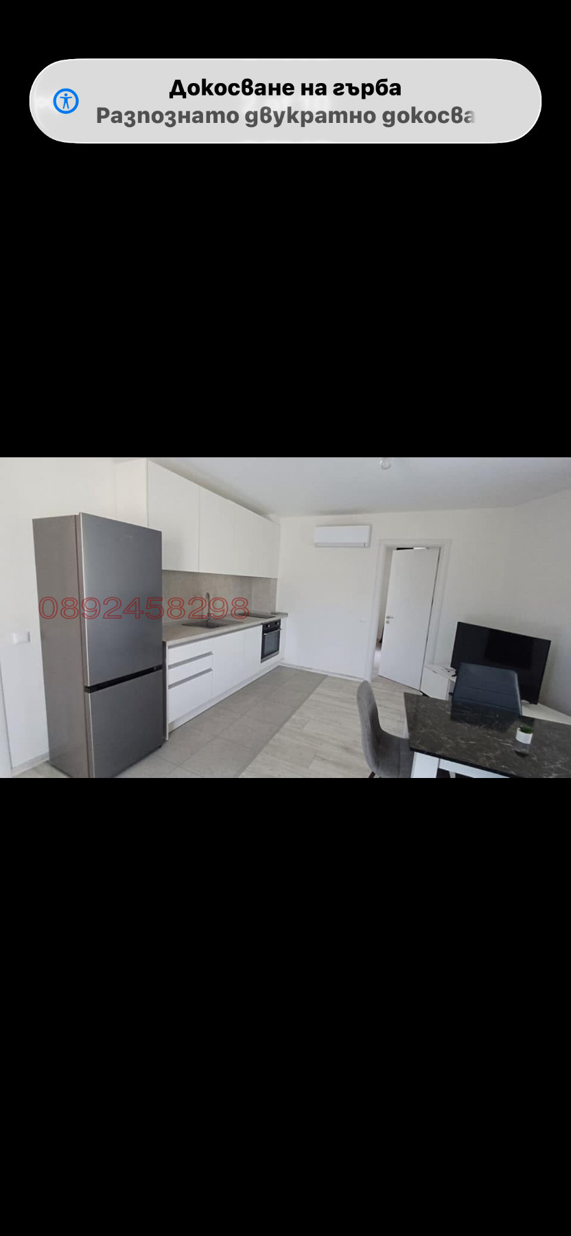 Дава под наем 2-СТАЕН, гр. Варна, Победа