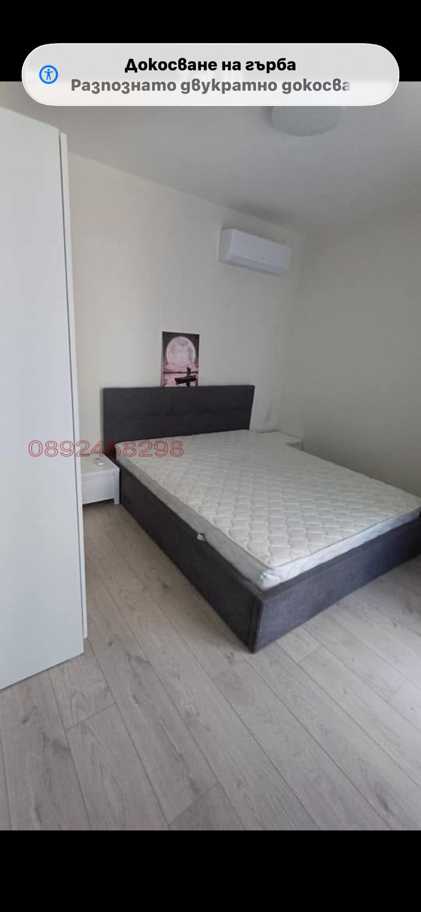 Дава под наем 2-СТАЕН, гр. Варна, Победа, снимка 5 - Апартаменти - 53901750