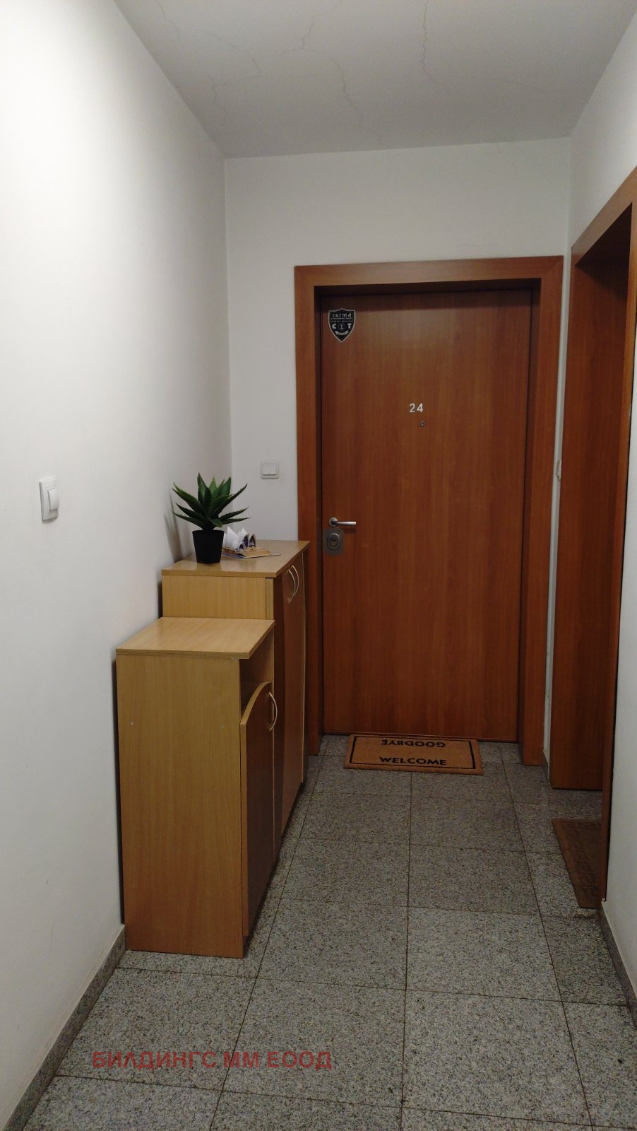 Дава под наем 2-СТАЕН, гр. София, Център, снимка 7 - Апартаменти - 54602751
