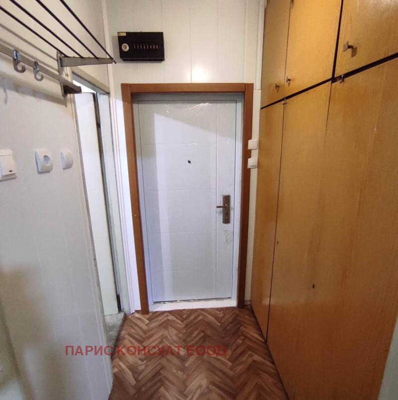 ���� ��� ���� 1-����� | Imot.bg � ����������� 7