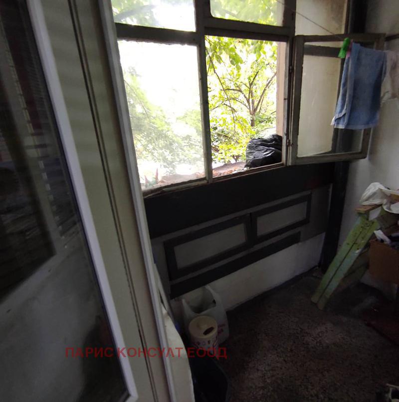 ���� ��� ���� 1-����� | Imot.bg � ����������� 12