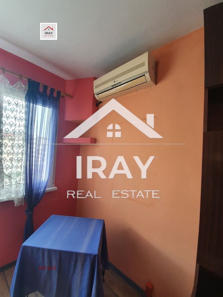 ���� ��� ���� ���������� | Imot.bg � ����������� 5