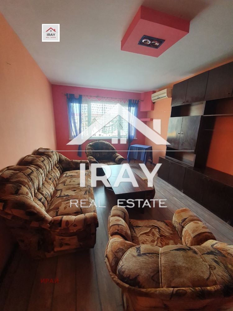 ���� ��� ���� ���������� | Imot.bg � ����������� 3