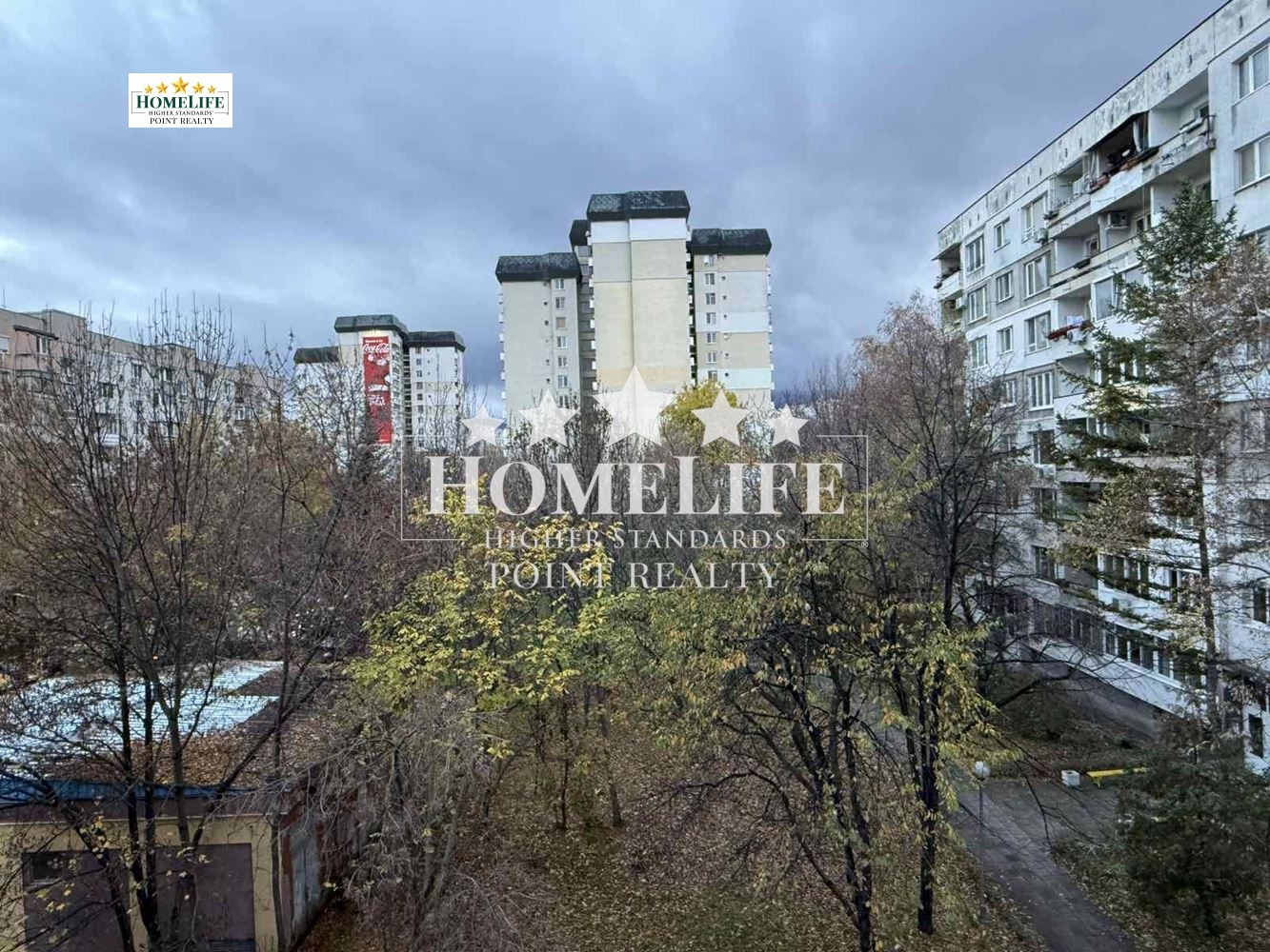 ���� ��� ���� 2-����� | Imot.bg � ����������� 15