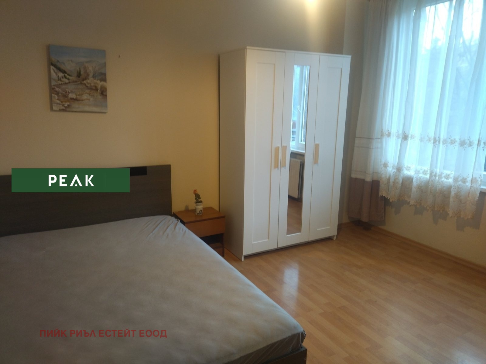 ���� ��� ���� 2-����� | Imot.bg � ����������� 2