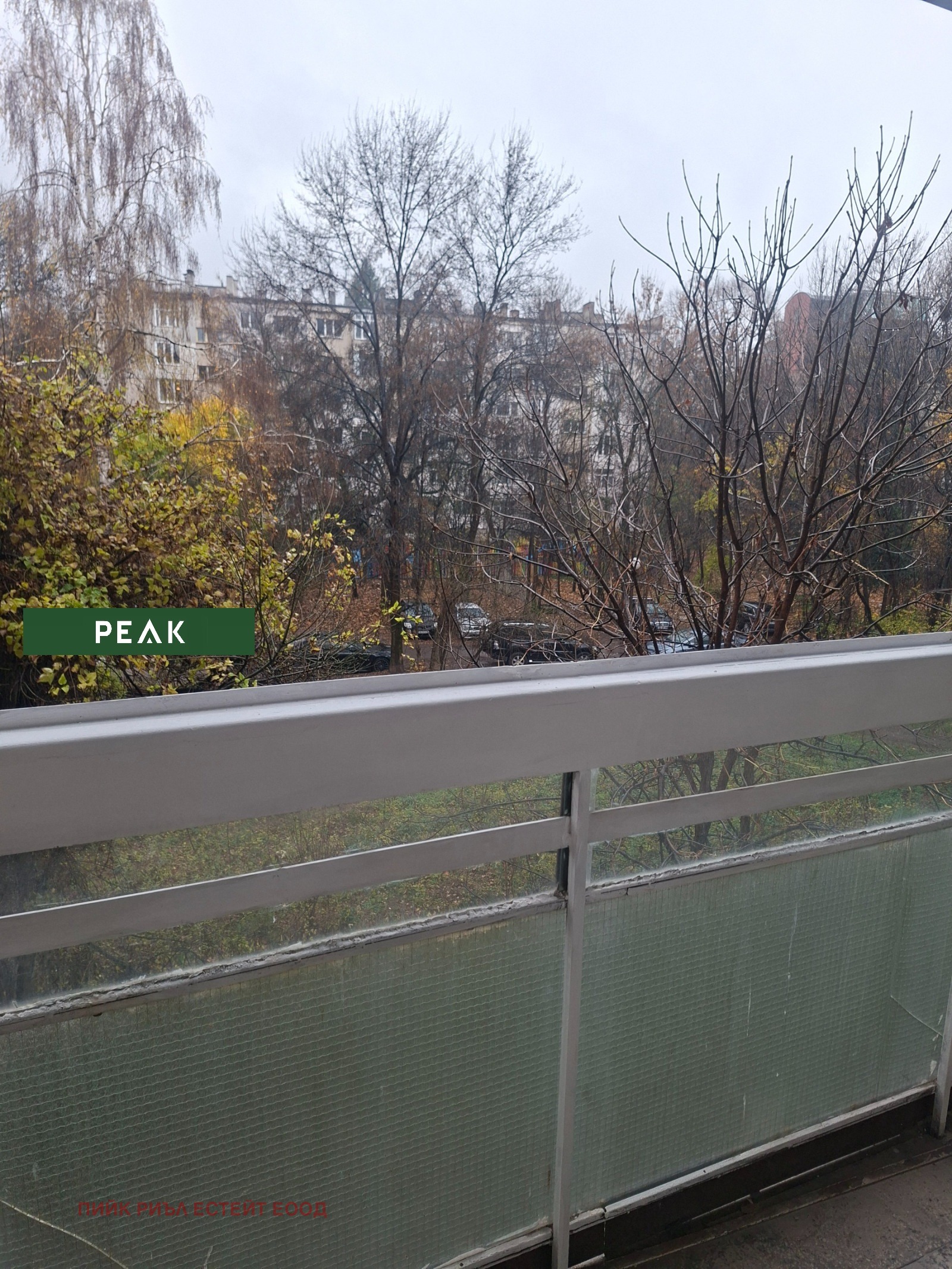 ���� ��� ���� 2-����� | Imot.bg � ����������� 5