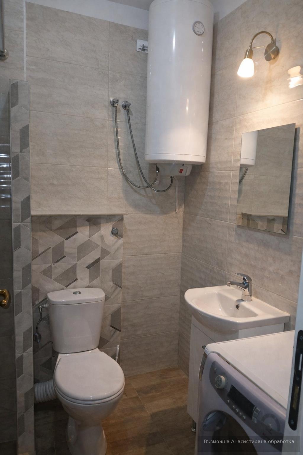 ���� ��� ���� 2-����� | Imot.bg � ����������� 7