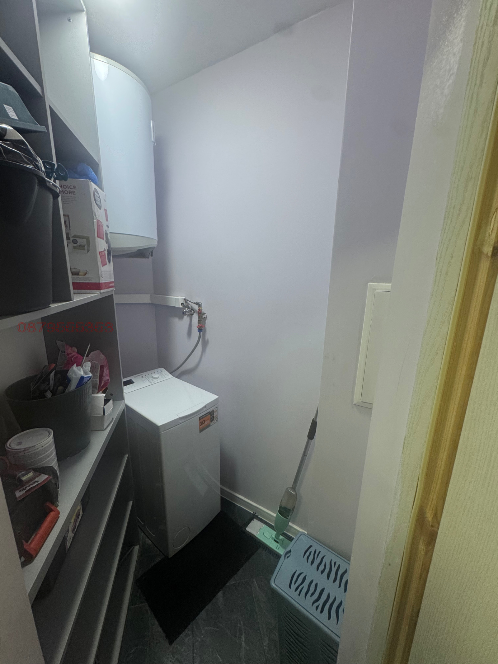 ���� ��� ���� 2-����� | Imot.bg � ����������� 5